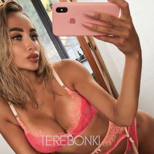 Шлюха Диана 27206