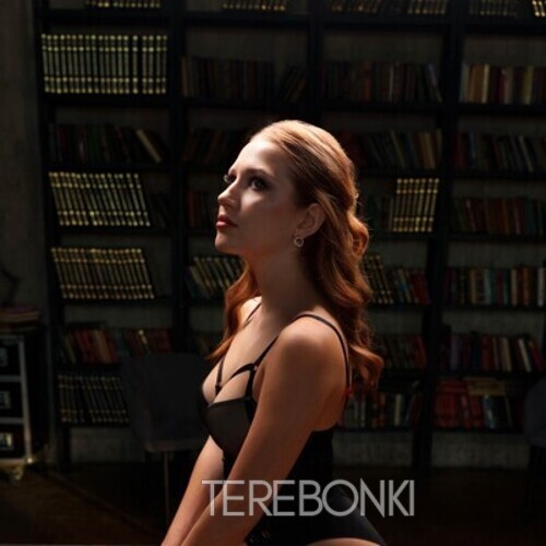 Шлюха Эмми 34020