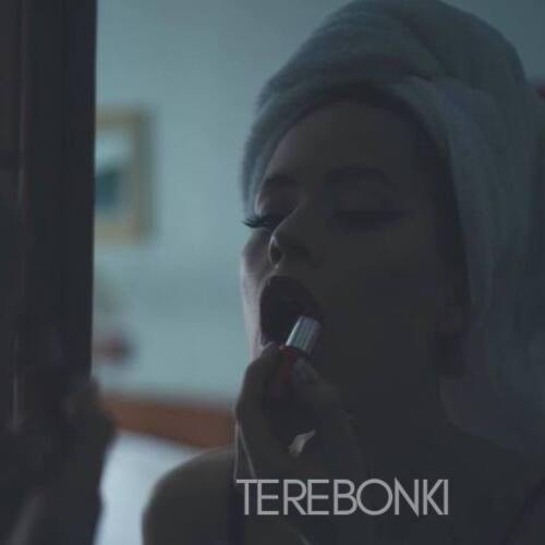 Шлюха Тая 26740