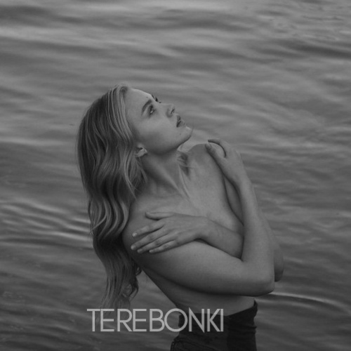 Шлюха Ира 28264