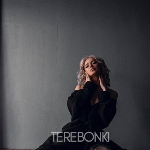 Шлюха Тина 25583