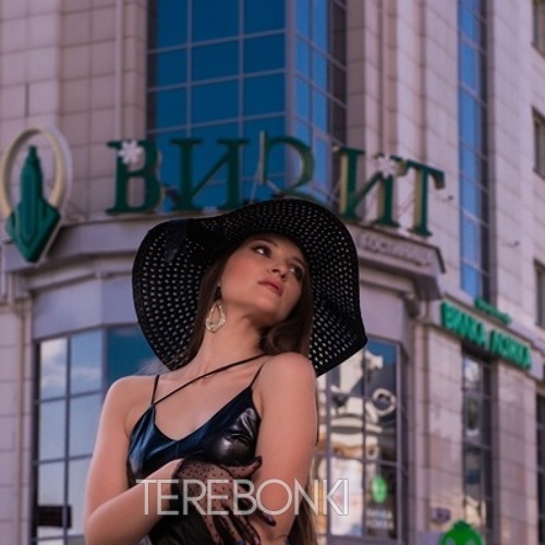 Шлюха Женя 24425