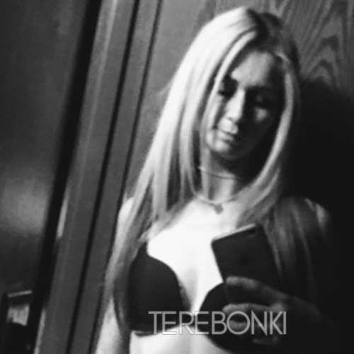 Шлюха Мара 32594