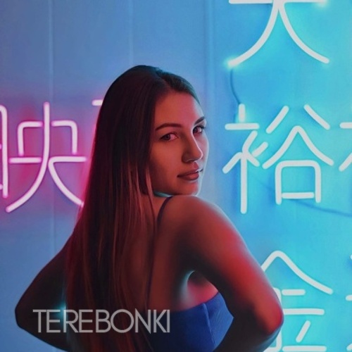 Шлюха Ира 24899