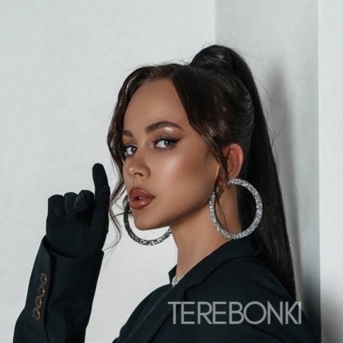 Шлюха Амина 25567