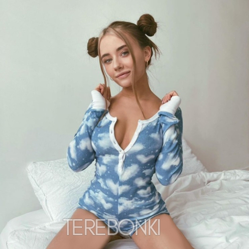 Шлюха Ева 30750