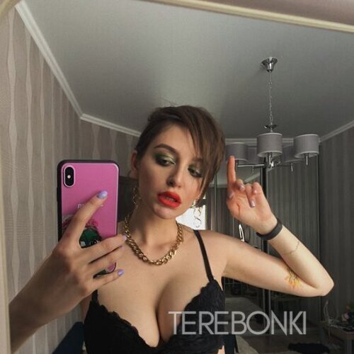 Шлюха Алина 32679