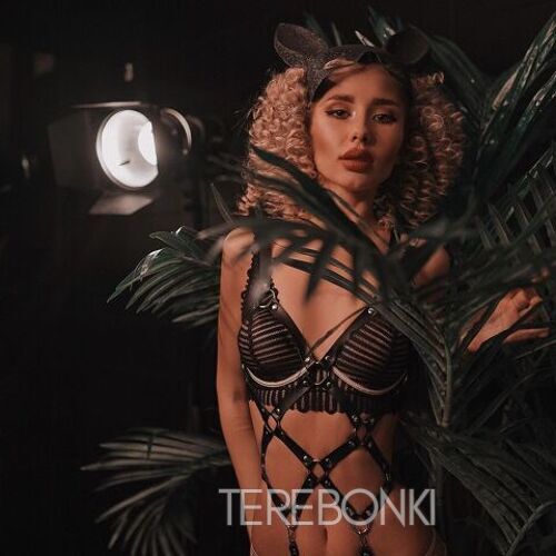 Шлюха Гаяна 22410