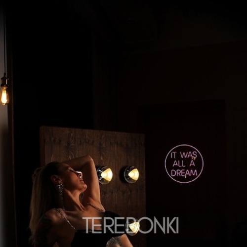 Шлюха Даша 25422