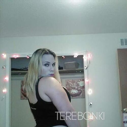 Шлюха Надя 21491