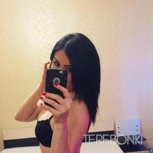 Шлюха Риана 21490