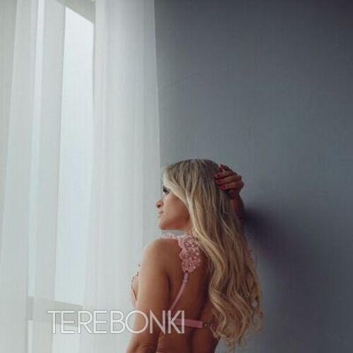 Шлюха Геля 26296