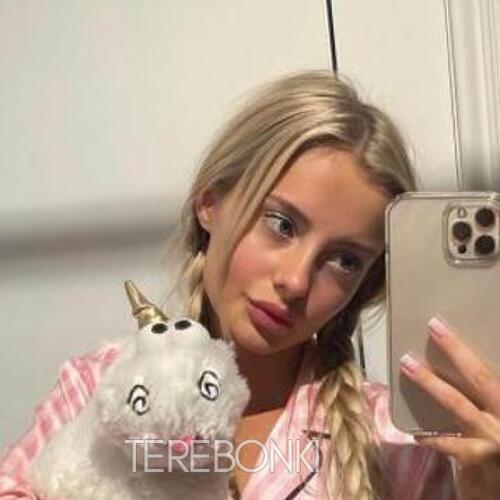 Шлюха София 28673