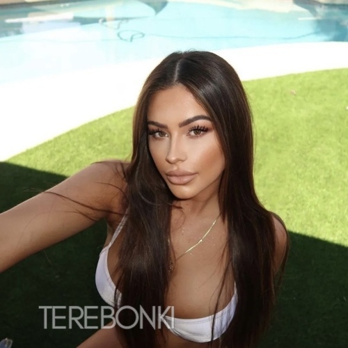 Шлюха Мария 25274