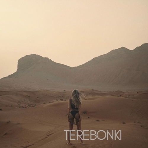 Шлюха Таня 33060