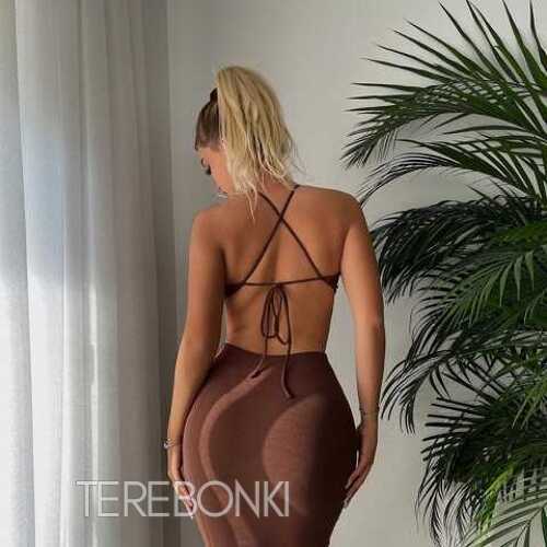 Шлюха Надя 28521