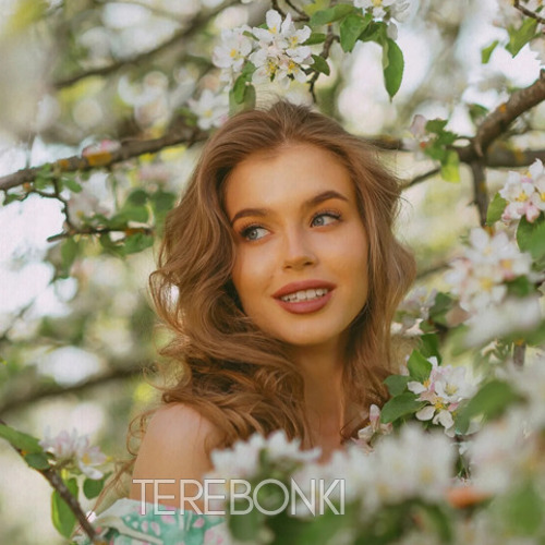 Шлюха Берта 33485