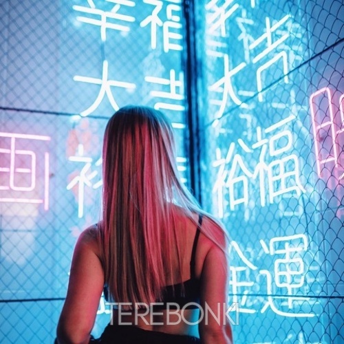 Шлюха Арина 25408