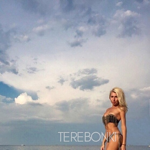 Шлюха Юля 32563