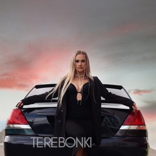 Шлюха Полина 28268