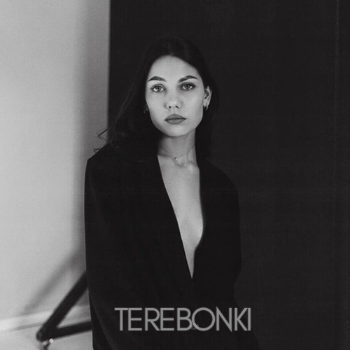 Шлюха Ната 24907