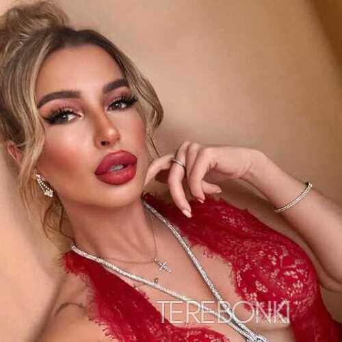 Шлюха Ирина 25858