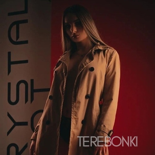 Шлюха Доля 28698