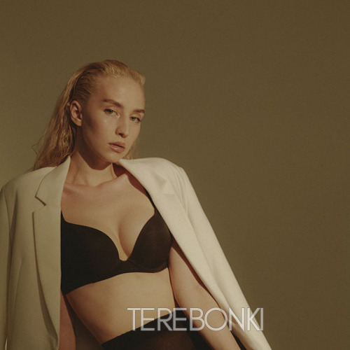 Шлюха лейла 28492