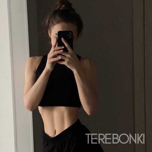 Шлюха Китти 34309