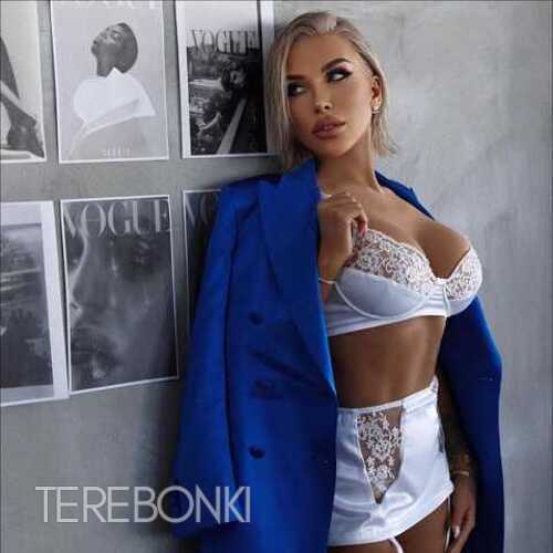 Шлюха Ева 26792