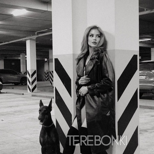 Шлюха Катя 29031