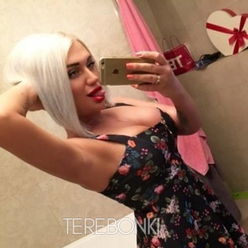 Шлюха Мария 20264