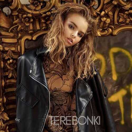 Шлюха Неофита 24870