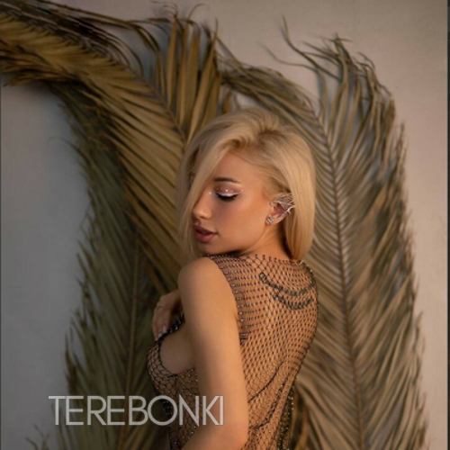 Шлюха Аля 30330