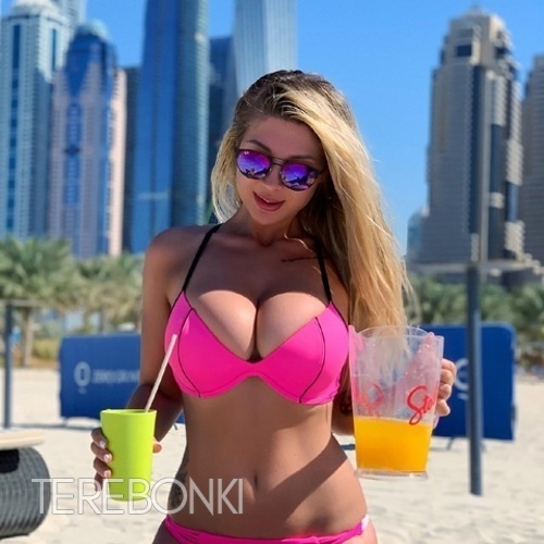 Шлюха Ярослава 33568