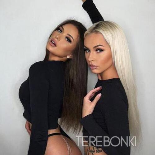 Шлюха Катя и Алена 30980