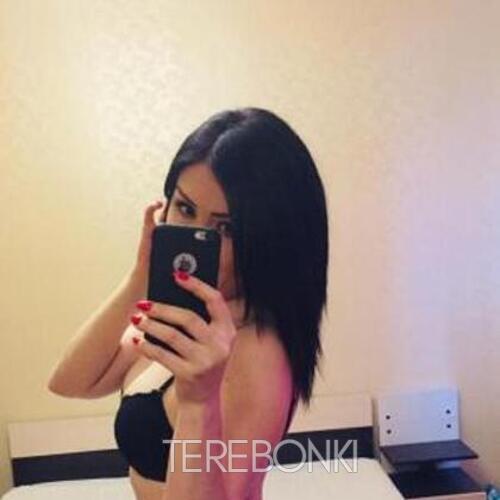 Шлюха Риана 32745