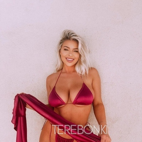 Шлюха Камила 29339