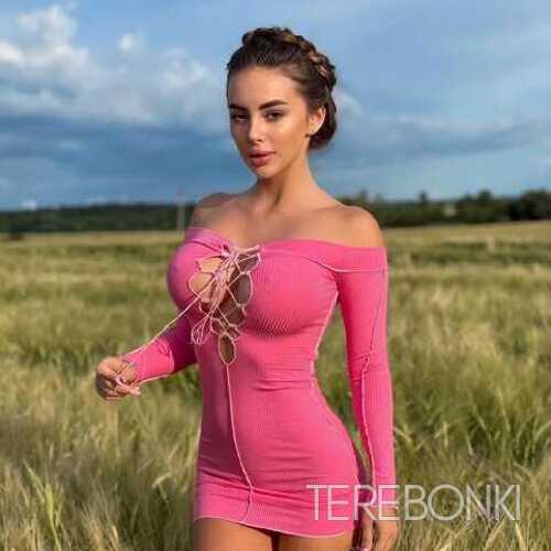 Шлюха Ирина 25911