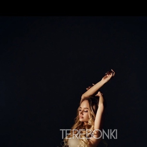 Шлюха Даша 32987